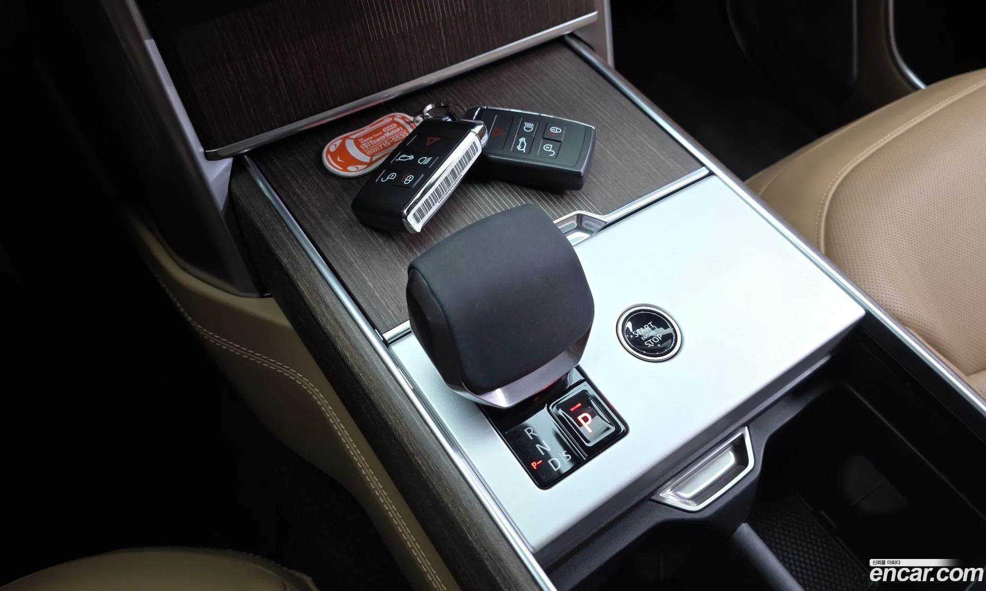 Land Rover Range Rover 2025 — 40