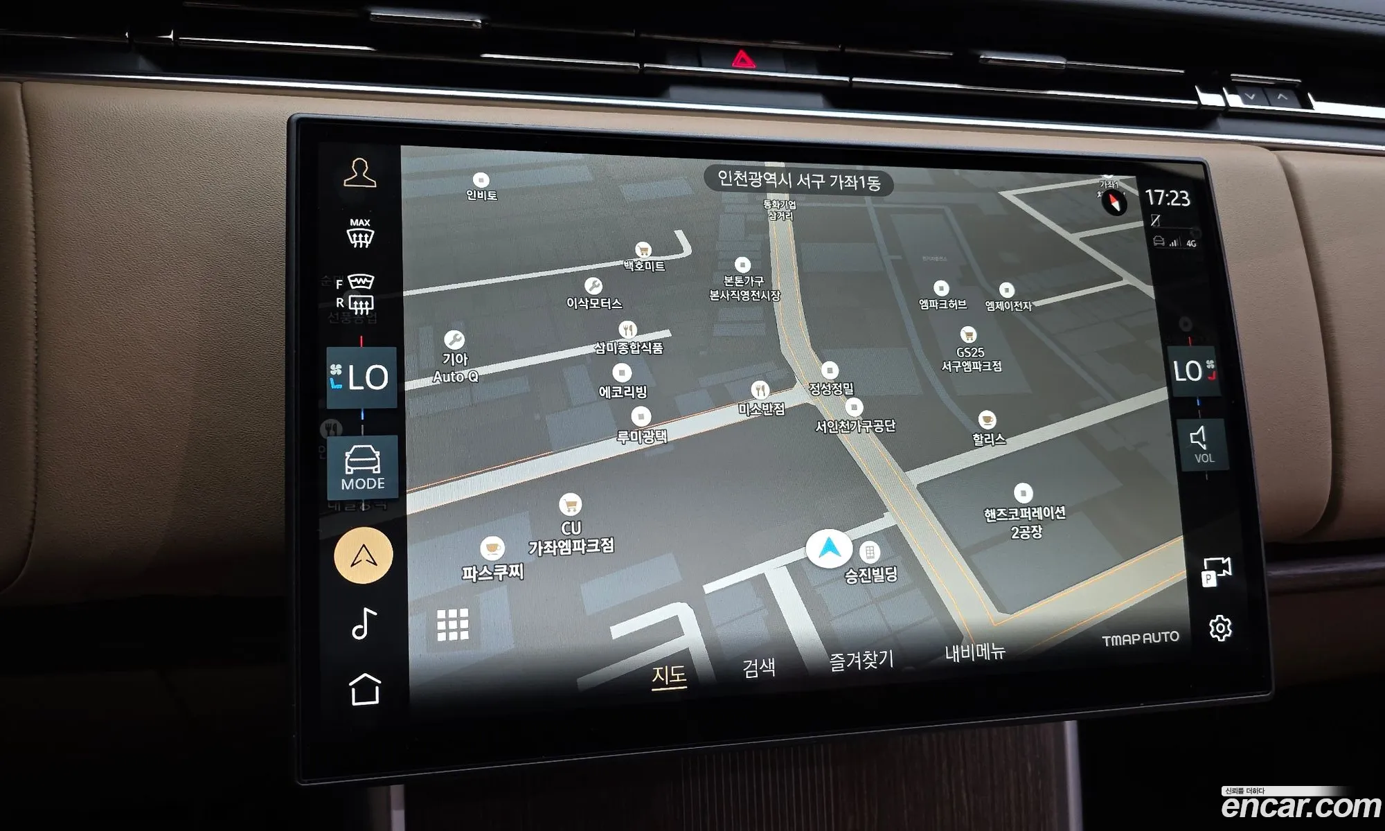 Land Rover Range Rover 2025 — 37