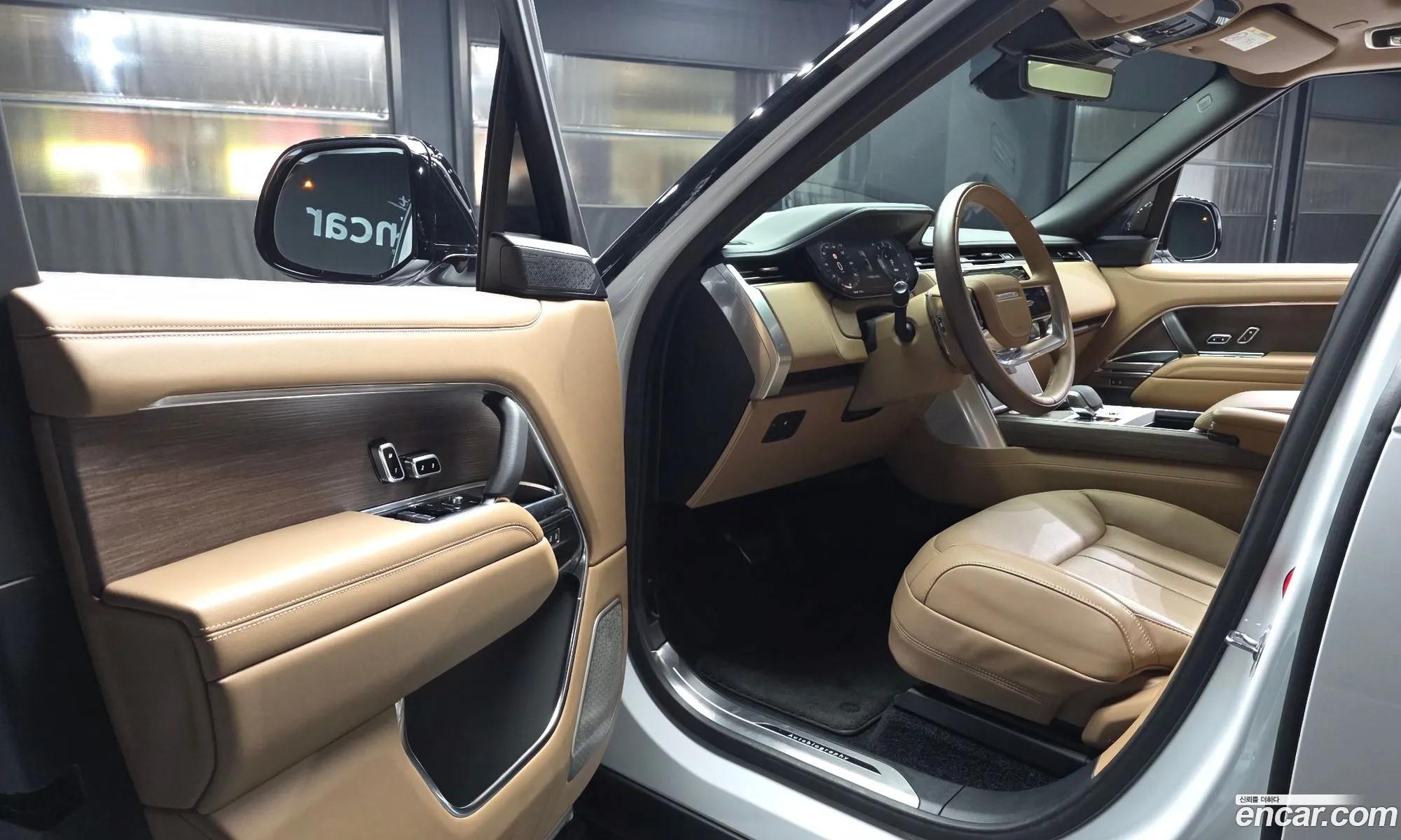 Land Rover Range Rover 2025 — 11