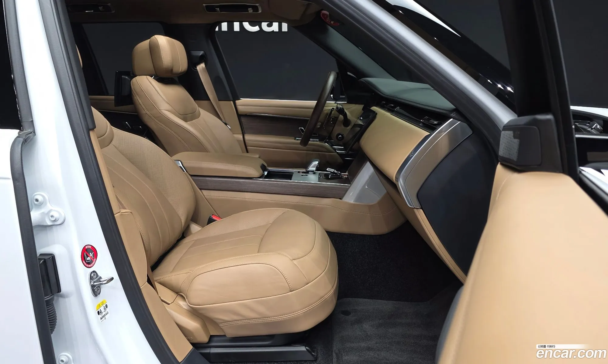 Land Rover Range Rover 2025 — 45