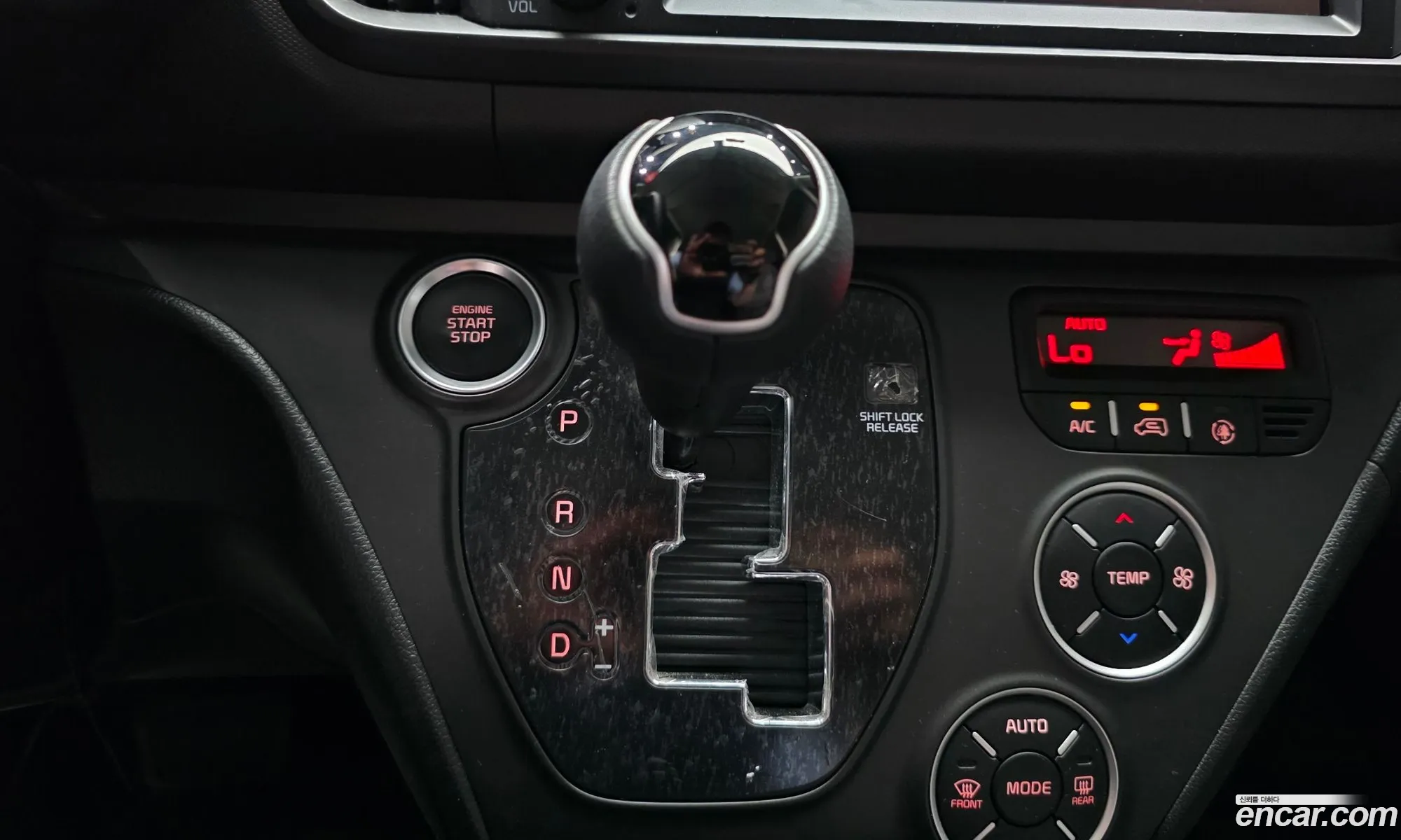 Kia Kia Ray 2025 — 9