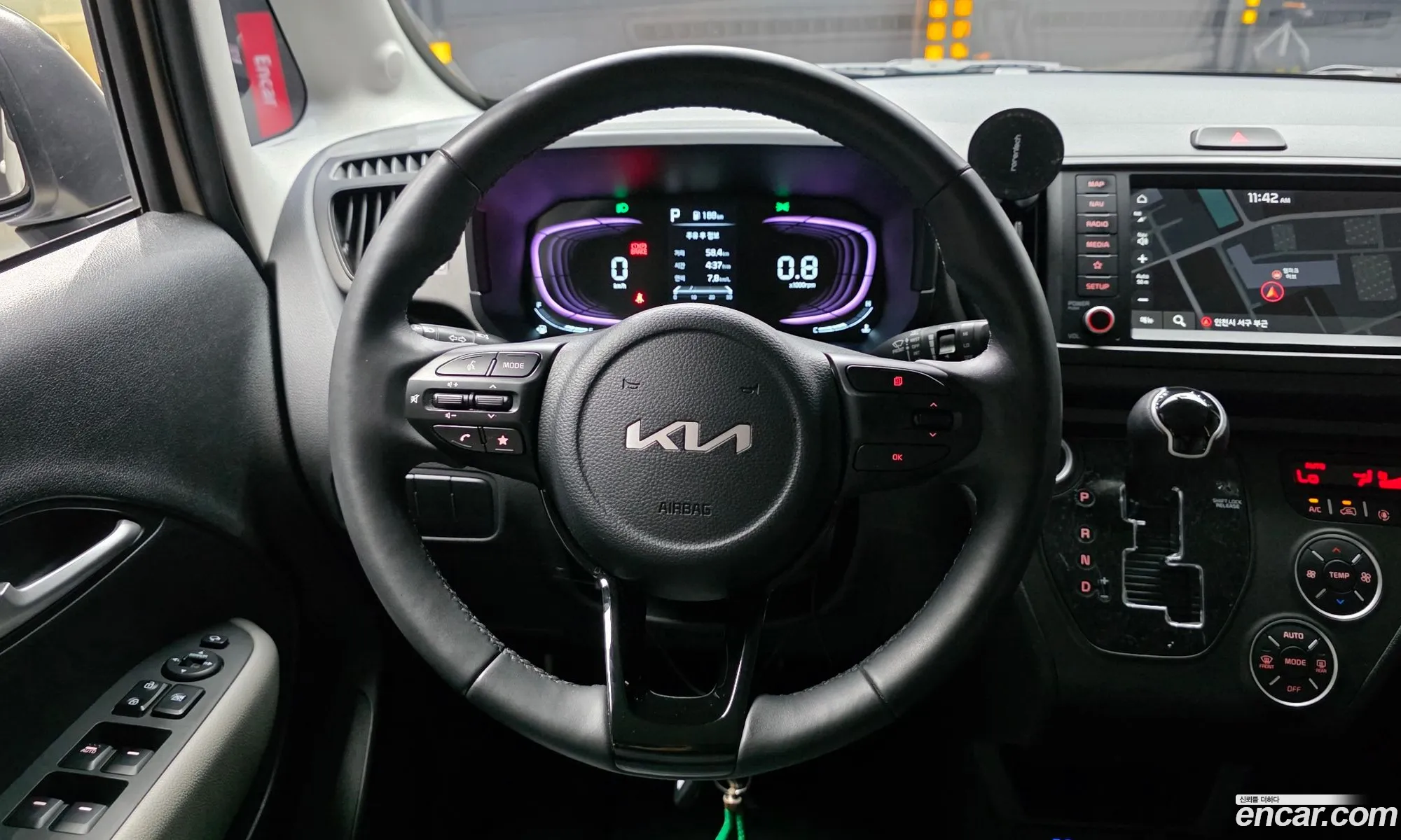 Kia Kia Ray 2025 — 3