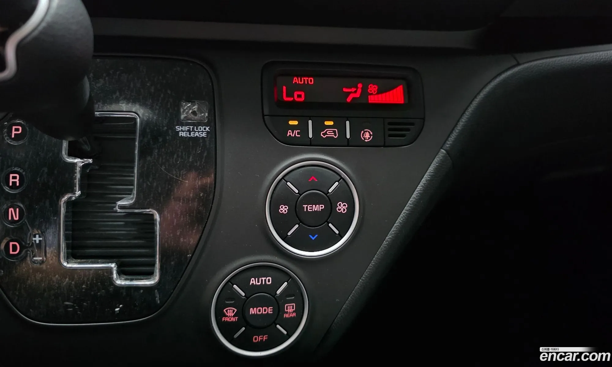 Kia Kia Ray 2025 — 26