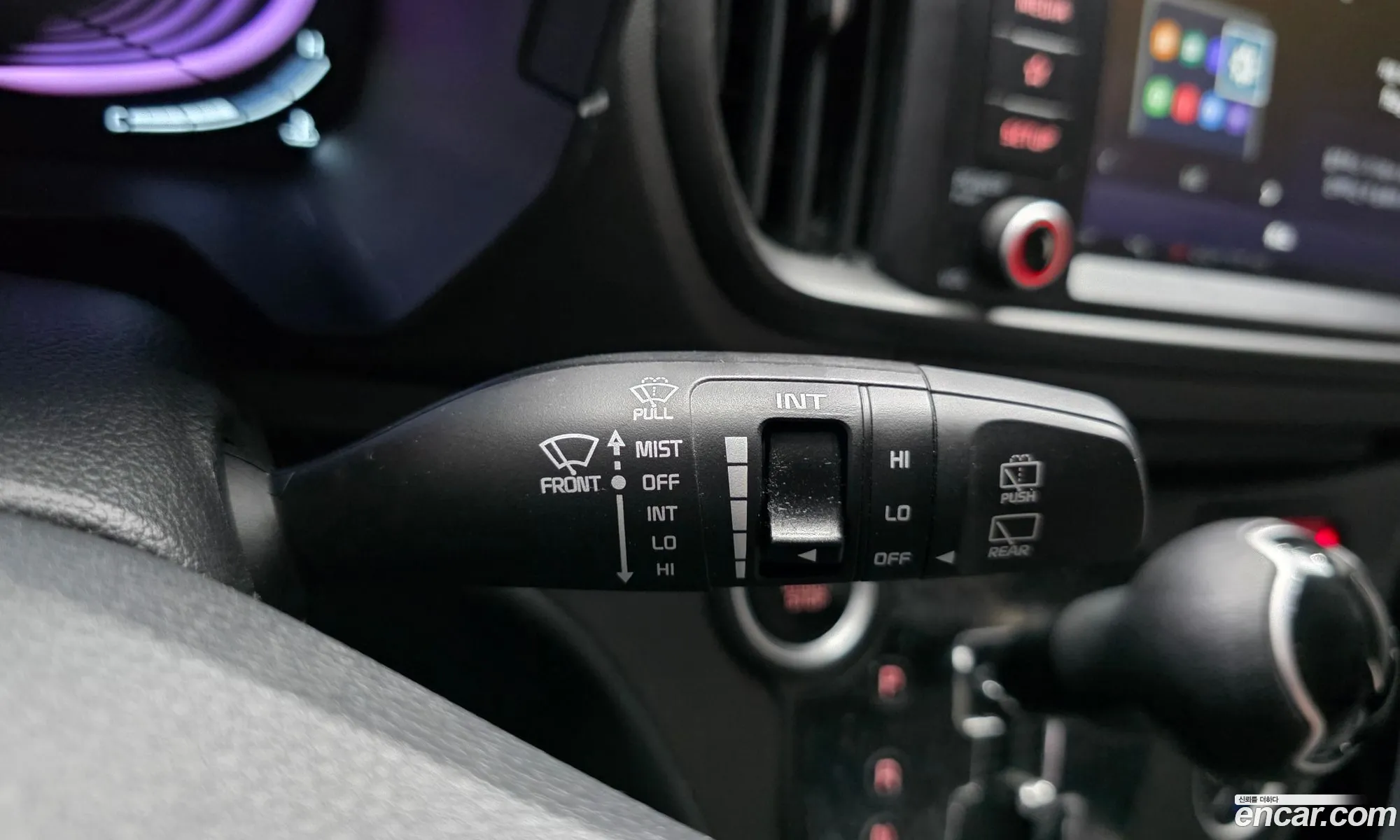 Kia Kia Ray 2025 — 15