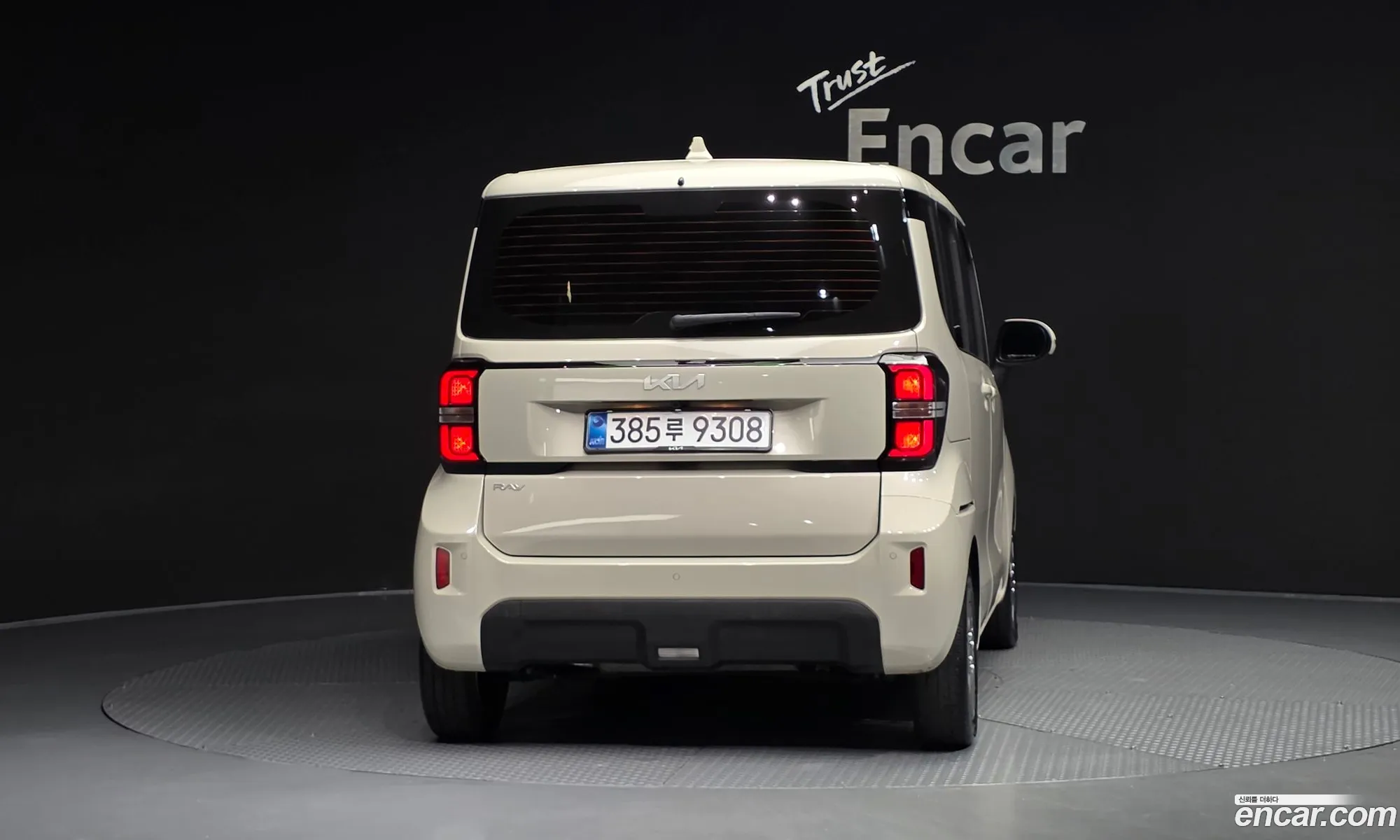 Kia Kia Ray 2025 — 22