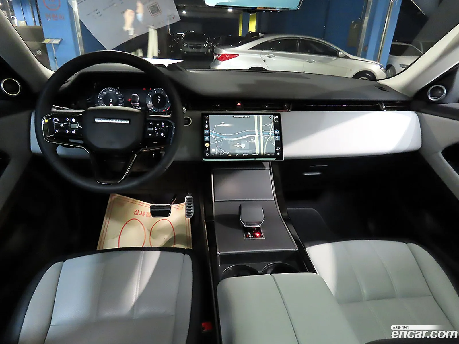Land Rover Range Rover Evoque 2024 — 20