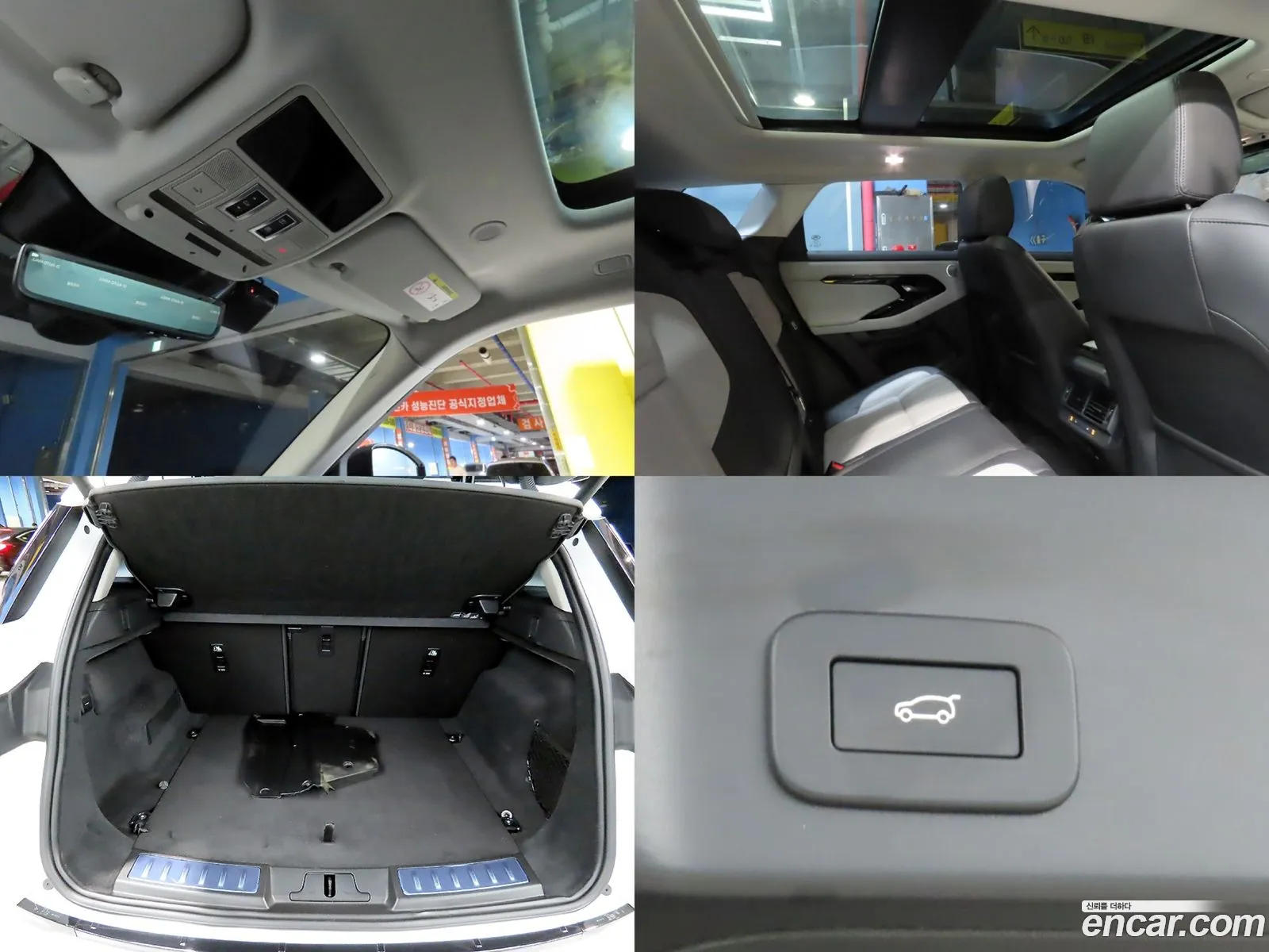 Land Rover Range Rover Evoque 2024 — 14