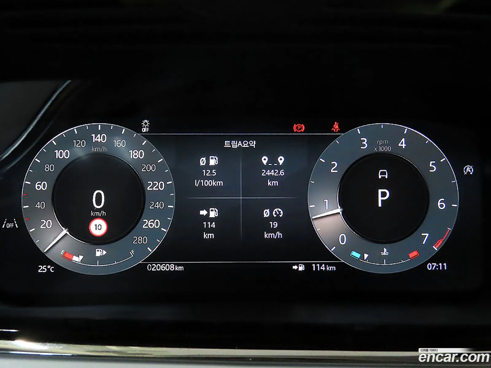 Land Rover Range Rover Evoque 2024 — 19