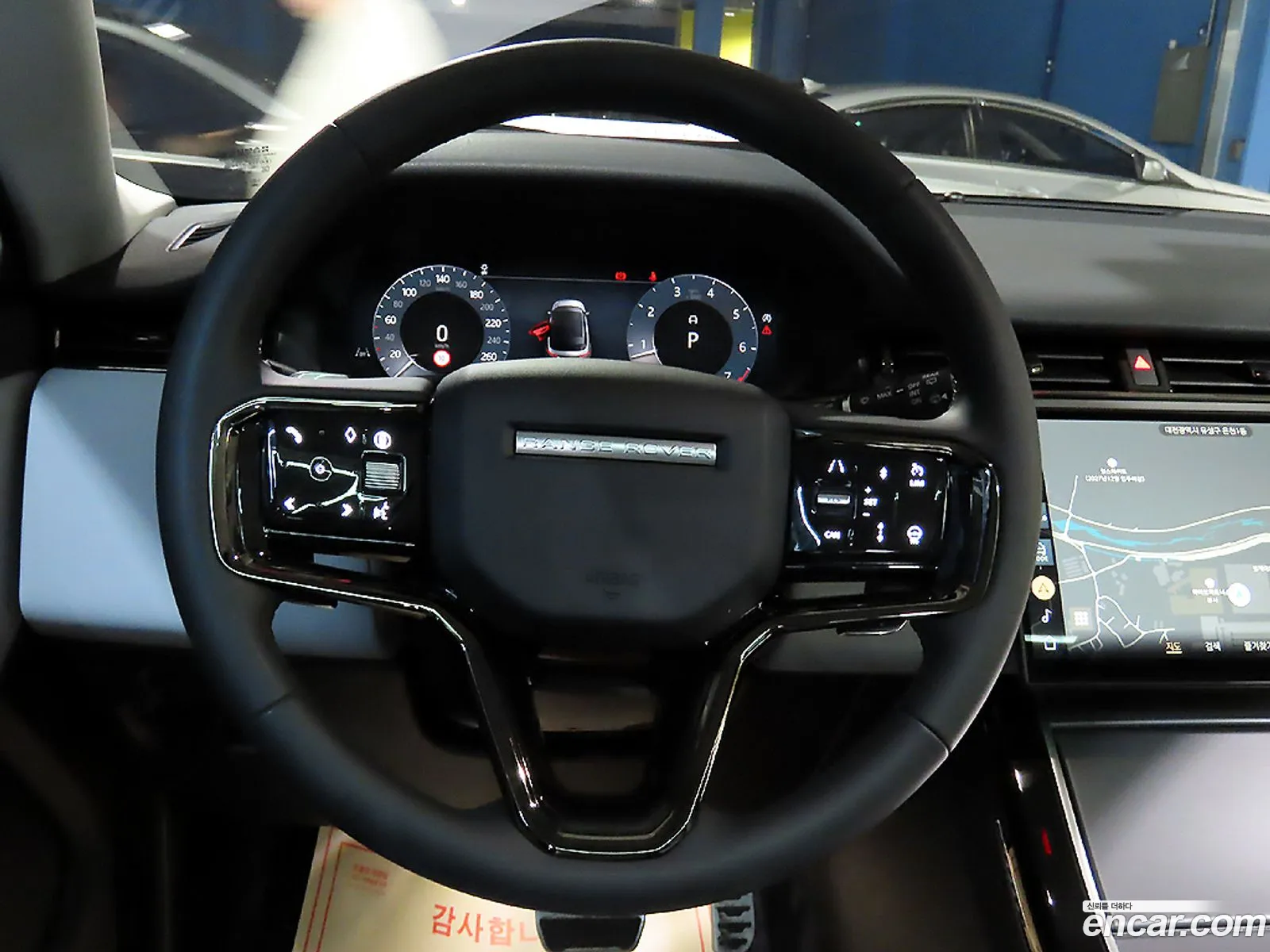 Land Rover Range Rover Evoque 2024 — 9