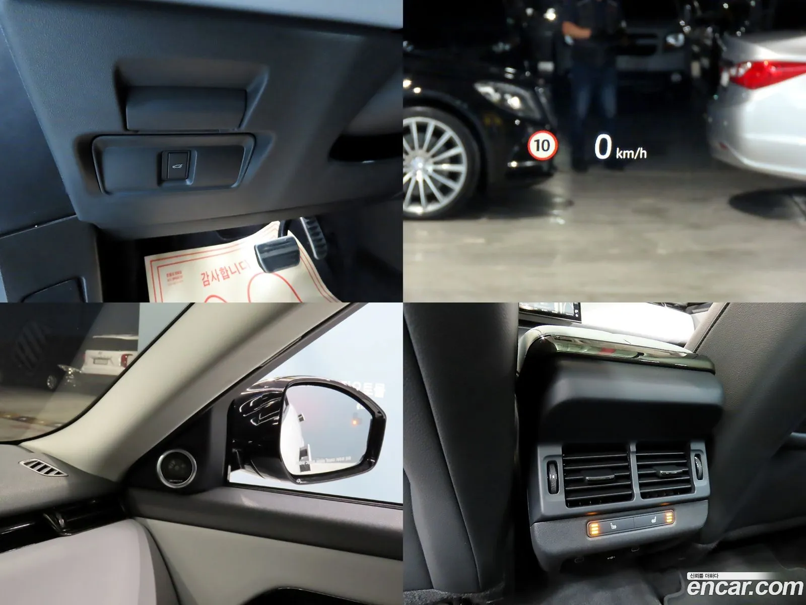Land Rover Range Rover Evoque 2024 — 5