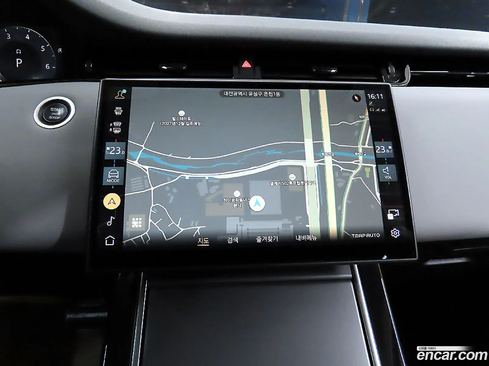Land Rover Range Rover Evoque 2024 — 6