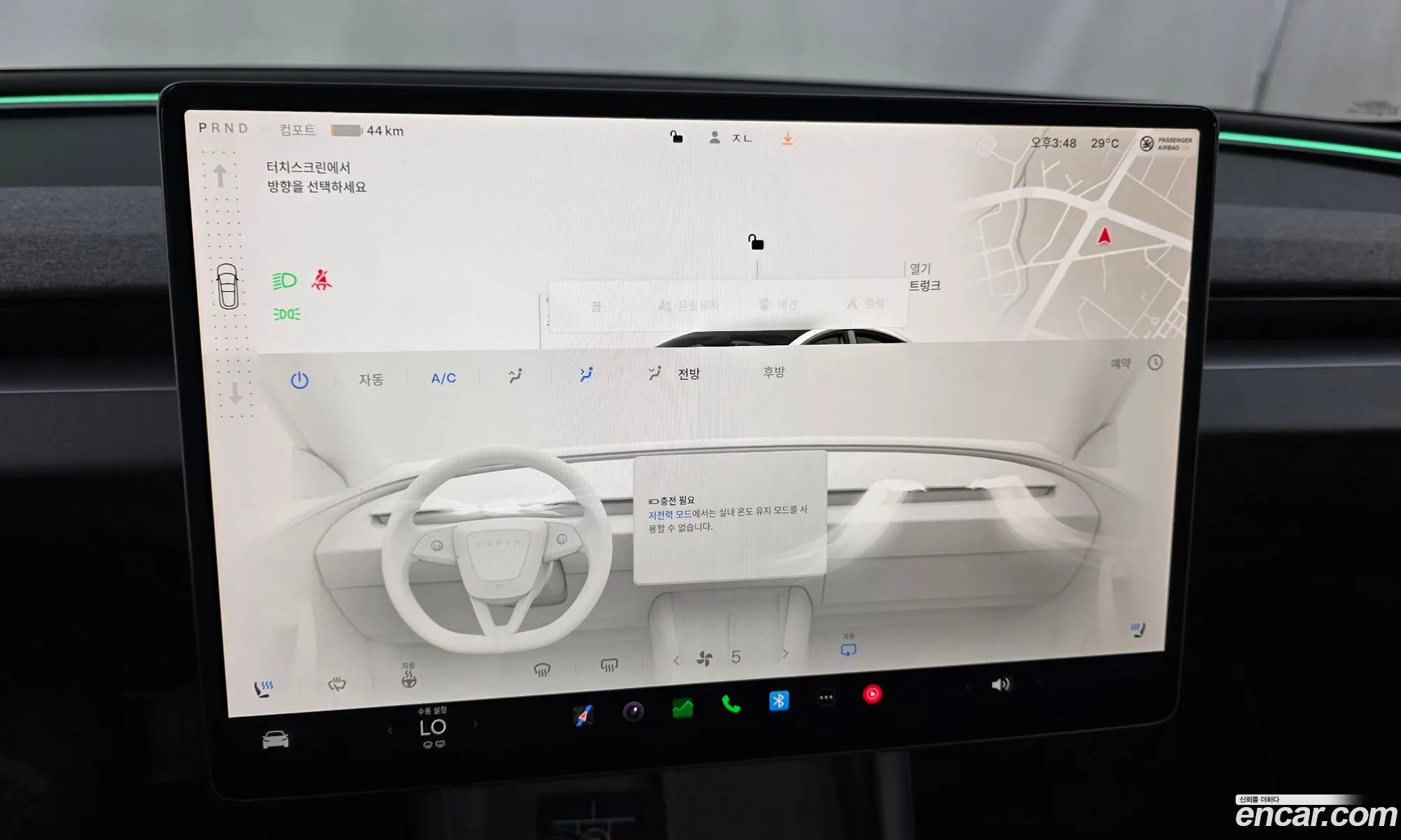 Tesla Model 3 2024 LRW3E7EK9RC163000 — 33