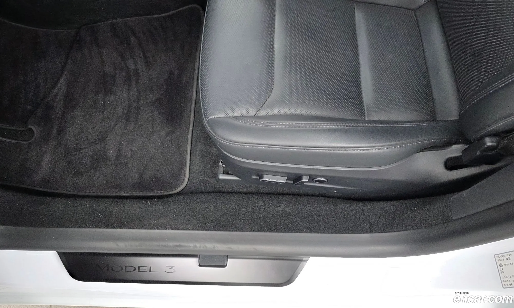 Tesla Model 3 2024 LRW3E7EK9RC163000 — 16