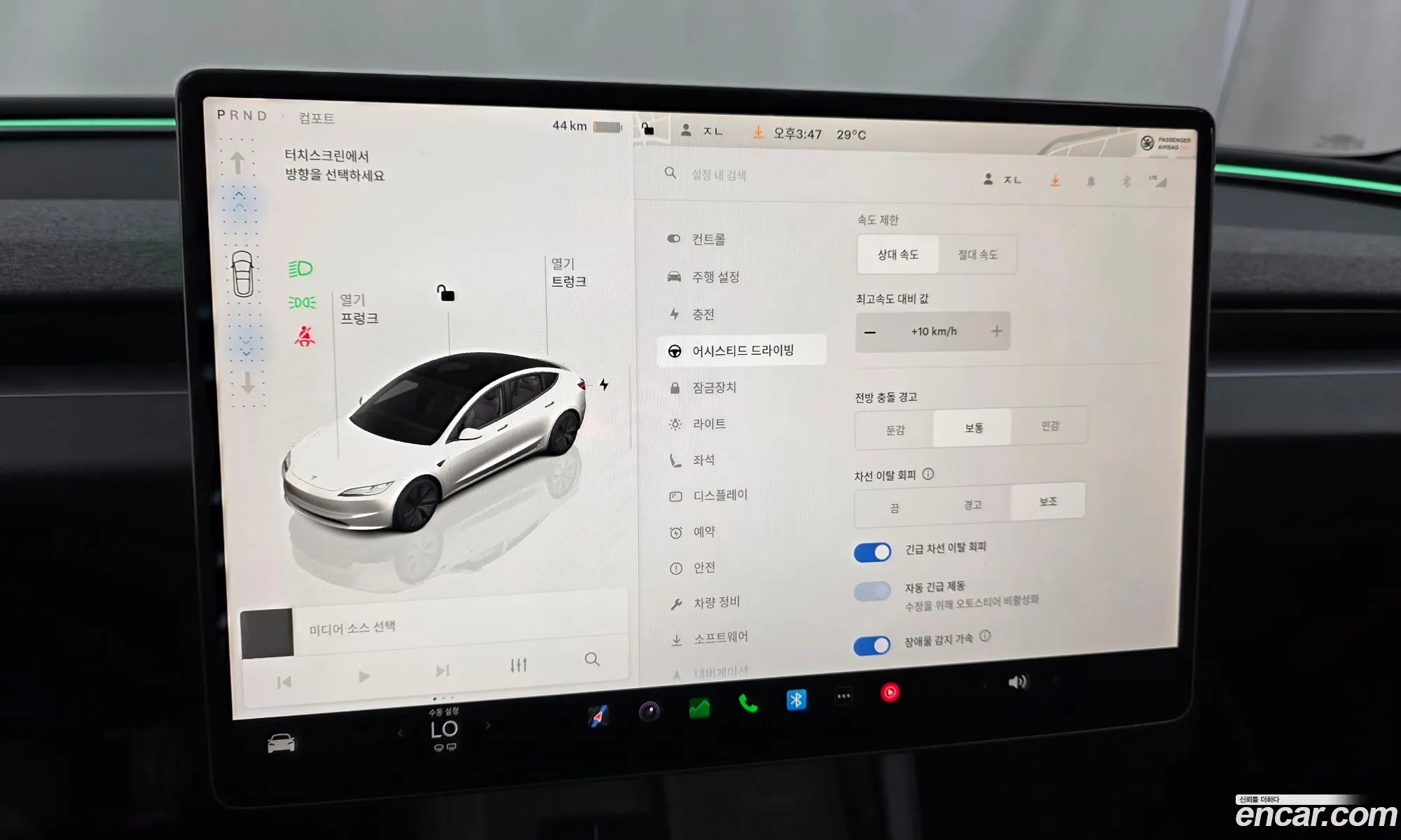 Tesla Model 3 2024 LRW3E7EK9RC163000 — 31