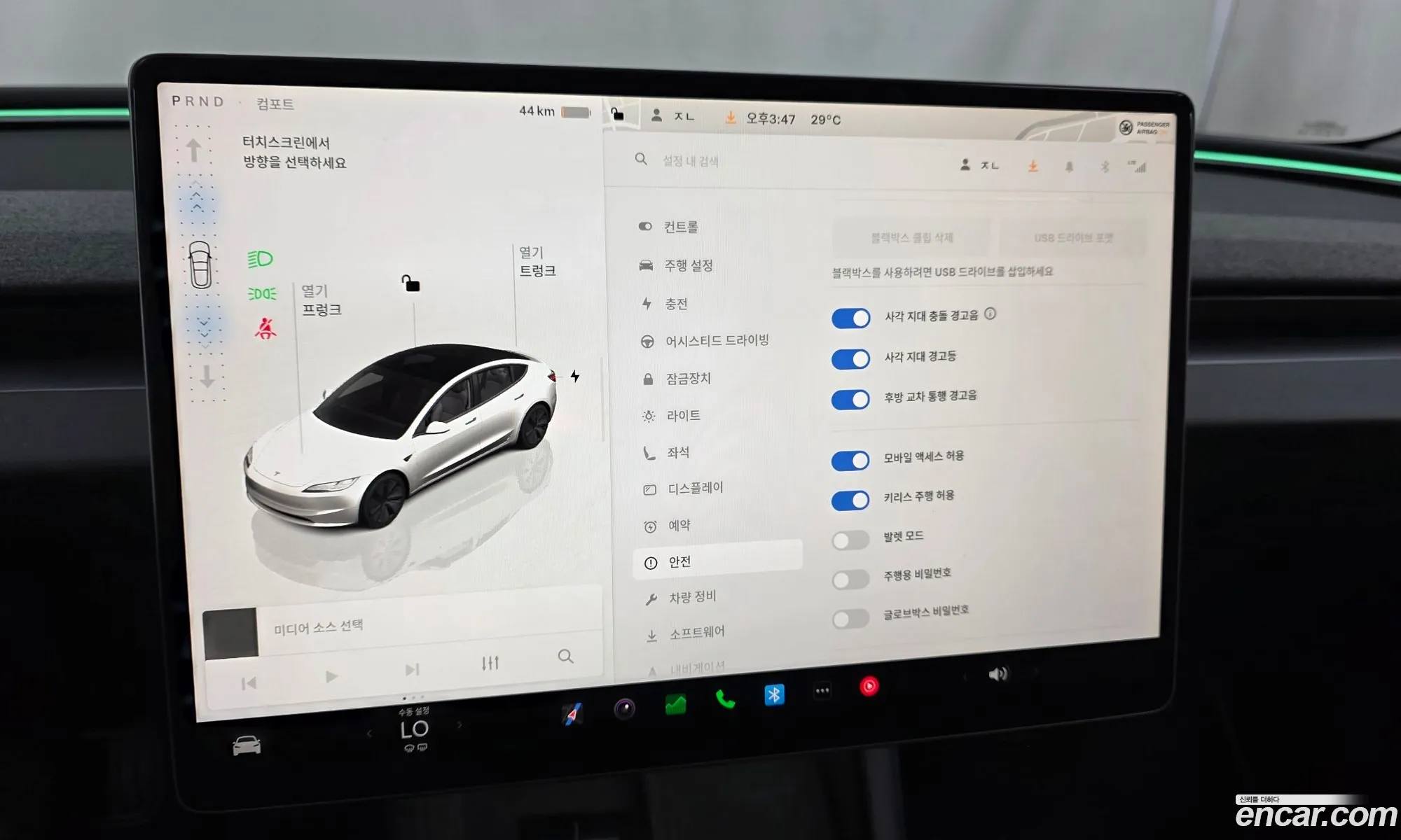 Tesla Model 3 2024 LRW3E7EK9RC163000 — 14