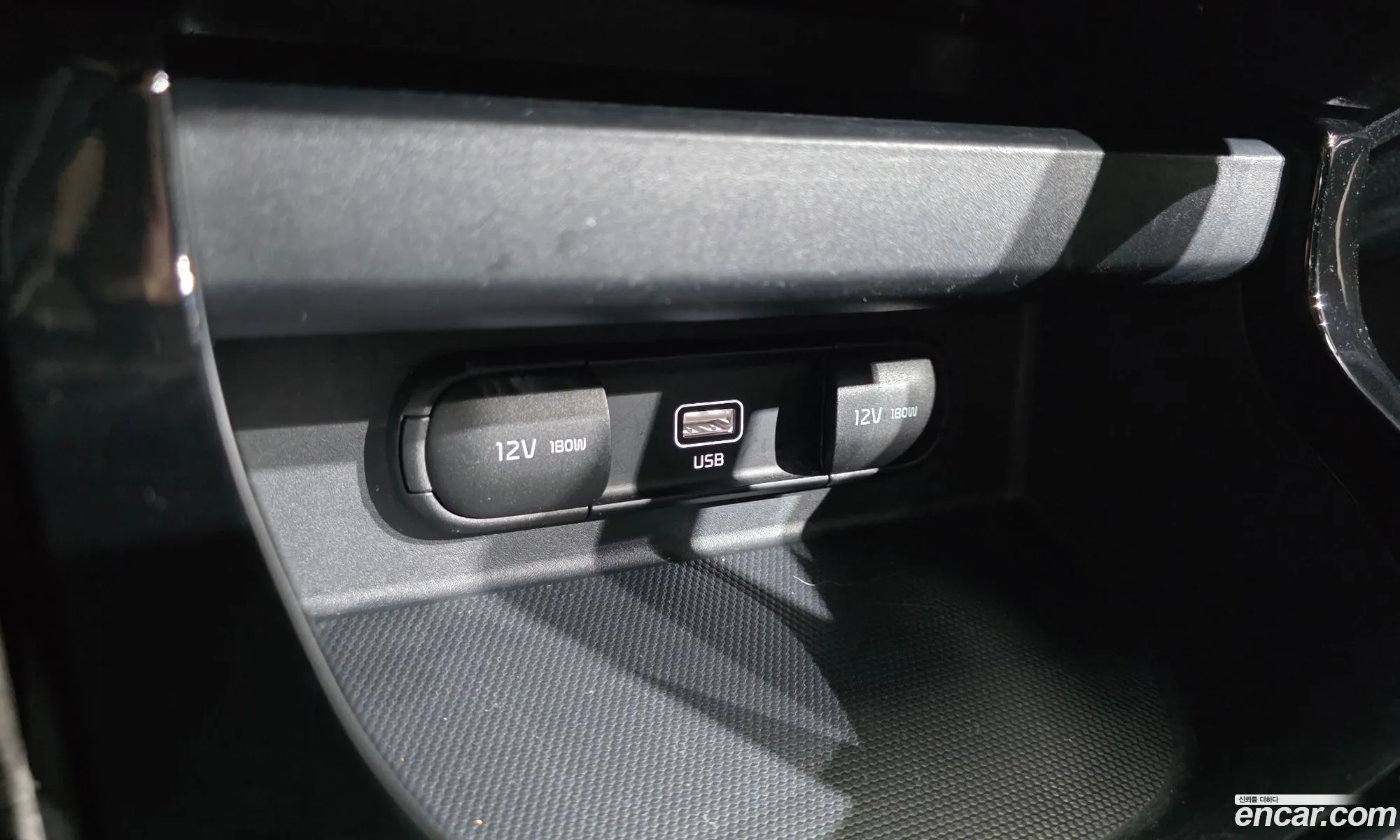 Kia Seltos 2021 — 8