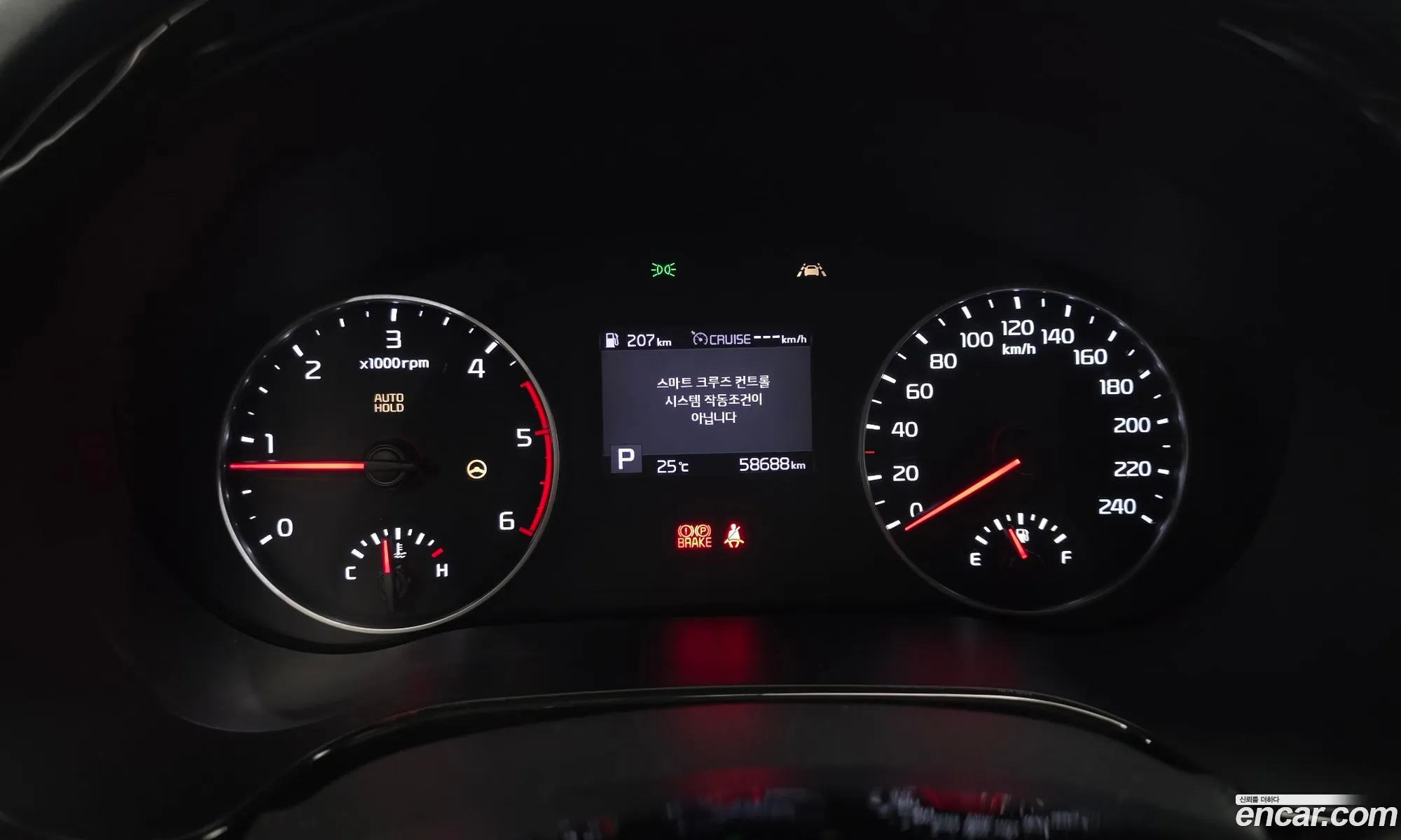 Kia Seltos 2021 — 25