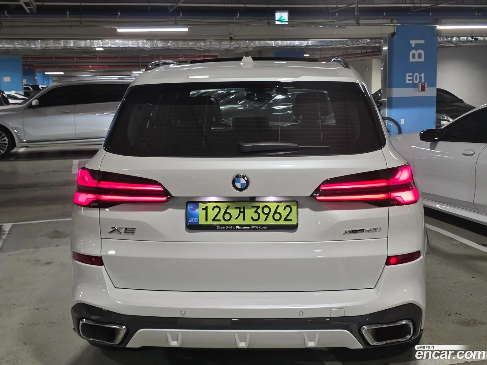 BMW X5 2026 — 17