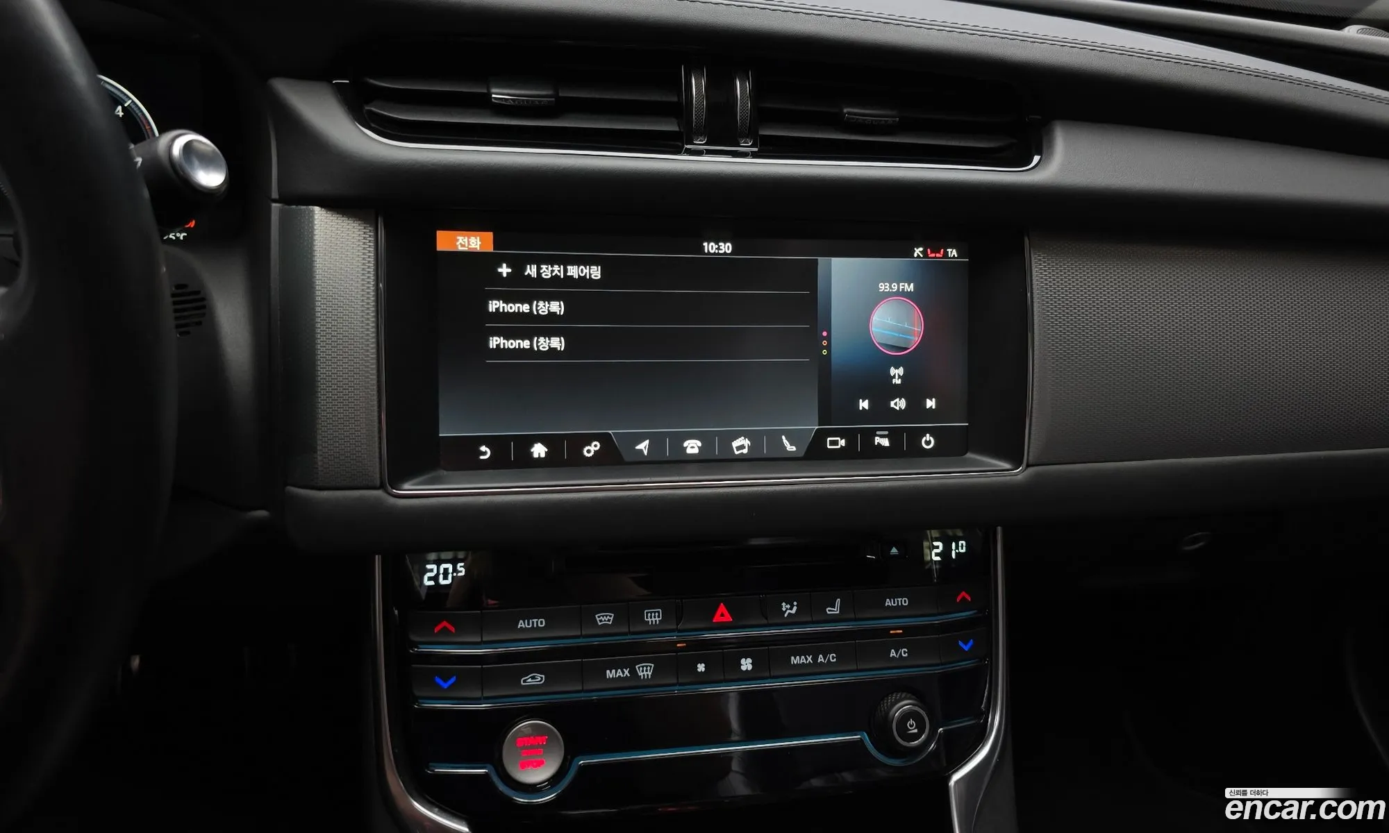 Jaguar XF 2019 SAJBA4BN4KCY73601 — 20