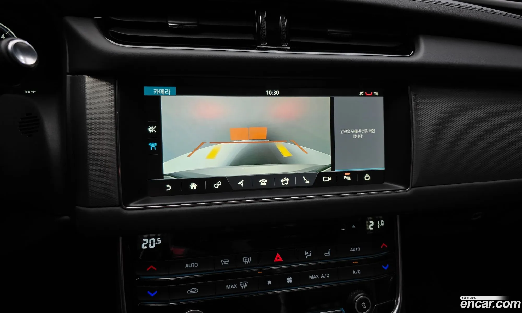 Jaguar XF 2019 SAJBA4BN4KCY73601 — 5