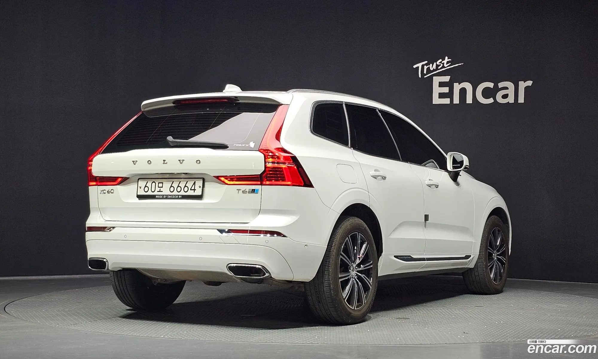 Volvo XC60 2017 YV1UZA22CJ1018958 — 17