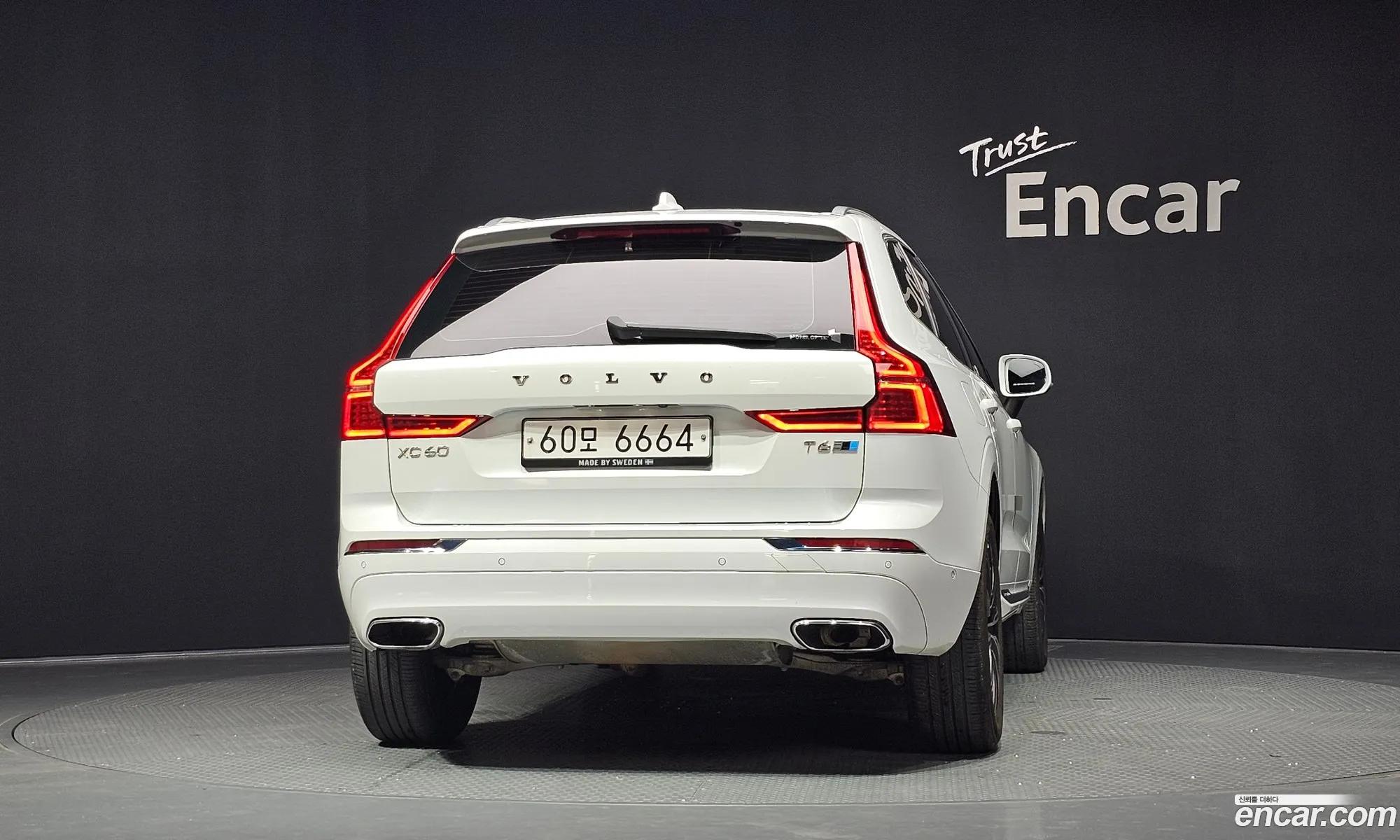 Volvo XC60 2017 YV1UZA22CJ1018958 — 12