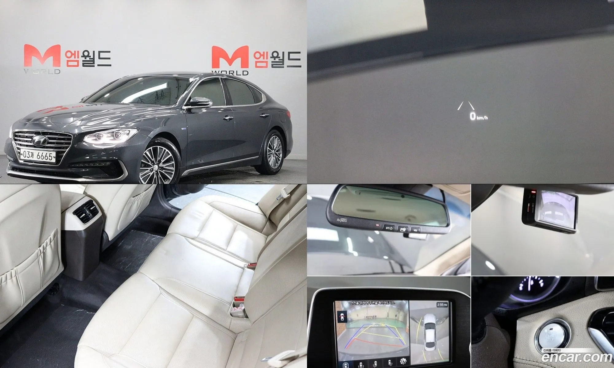 Hyundai Grandeur IG Hybrid 2017 — 19
