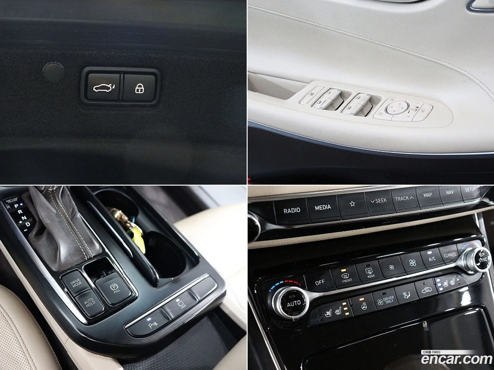 Hyundai Grandeur IG Hybrid 2017 — 9