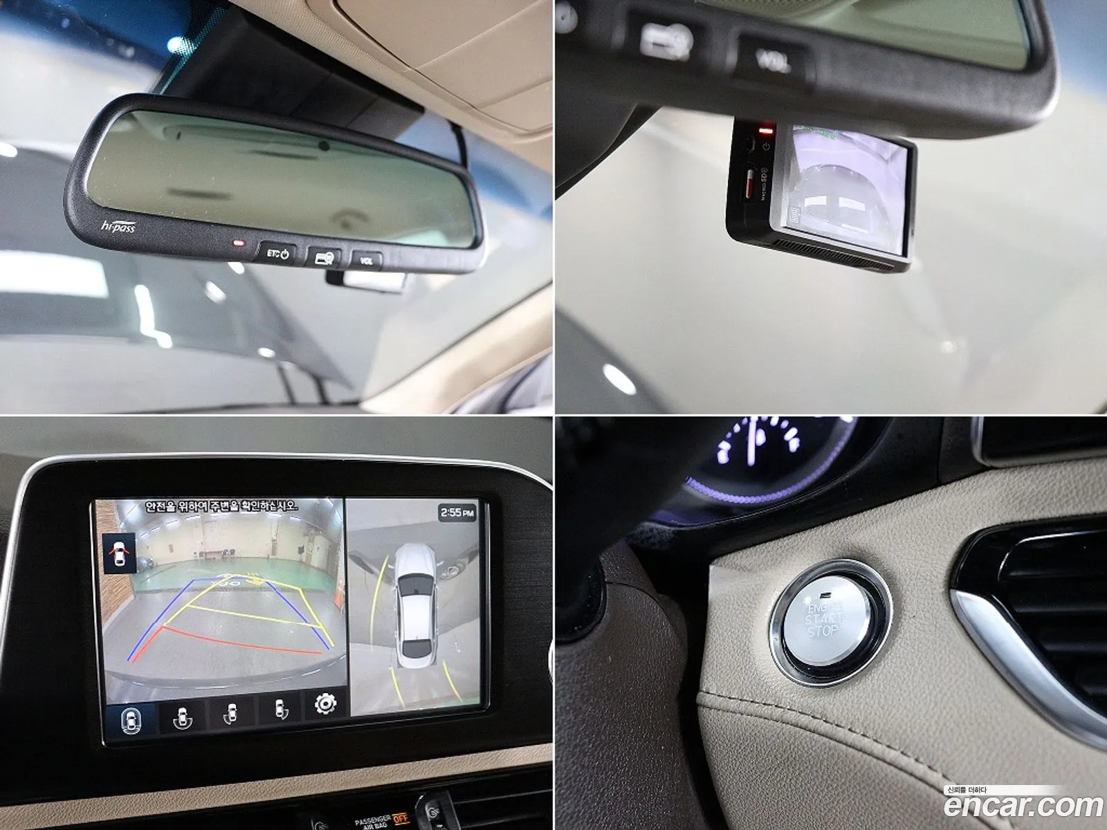 Hyundai Grandeur IG Hybrid 2017 — 15