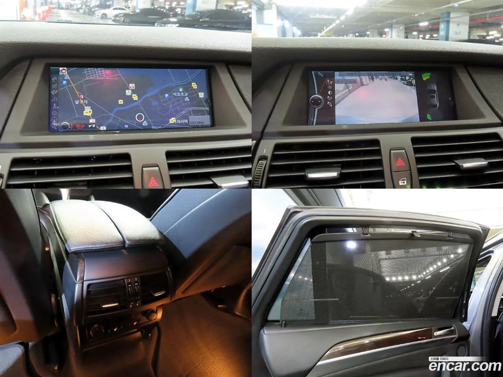 BMW X6 2011 — 15