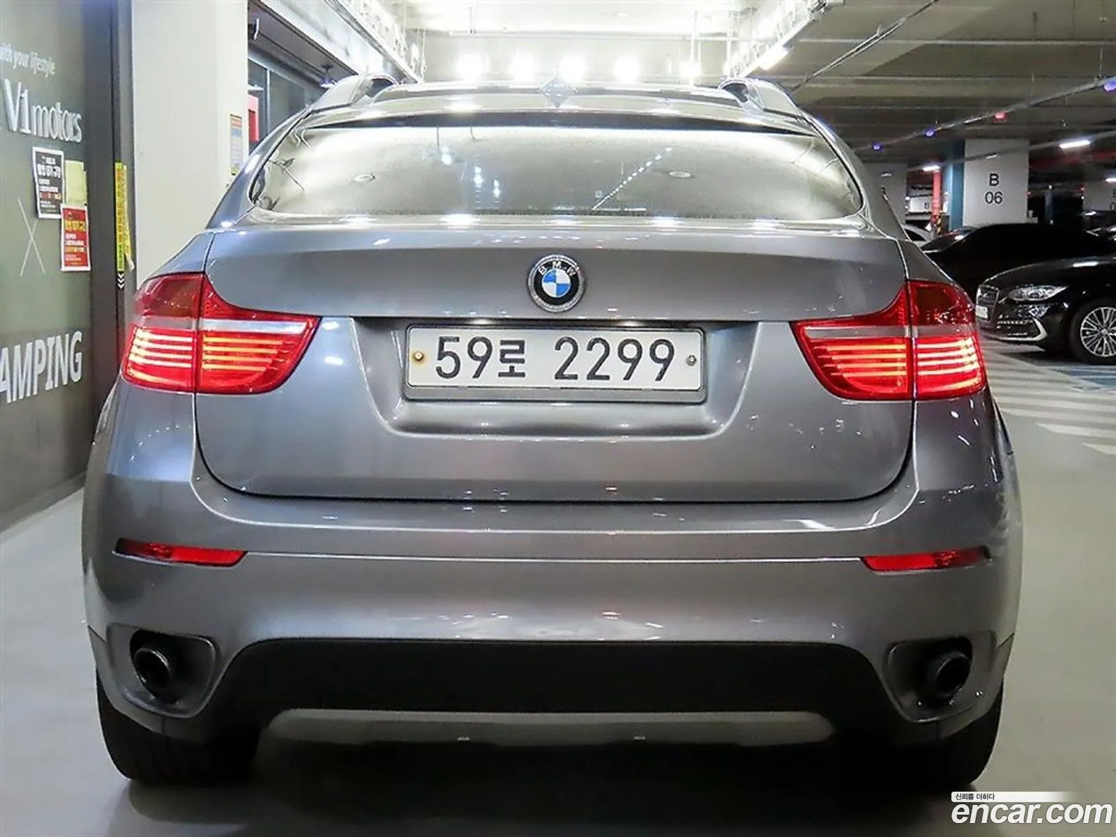 BMW X6 2011 — 10