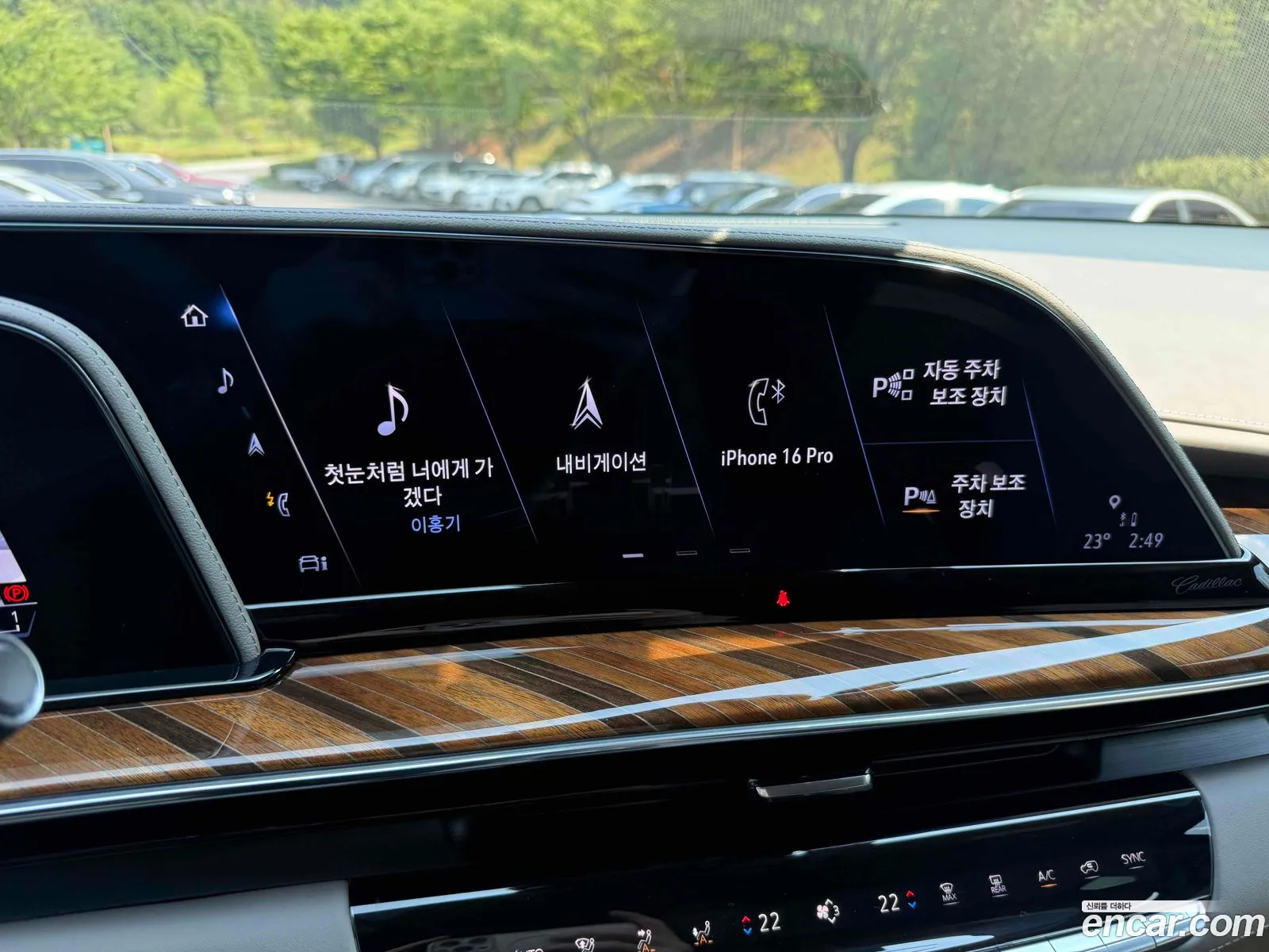Cadillac Escalade 2024 — 20
