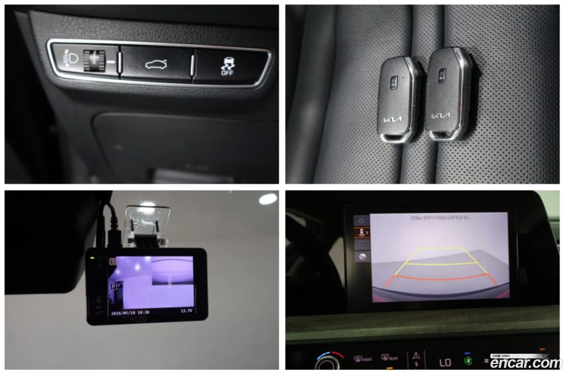 Kia K8 2022 — 10