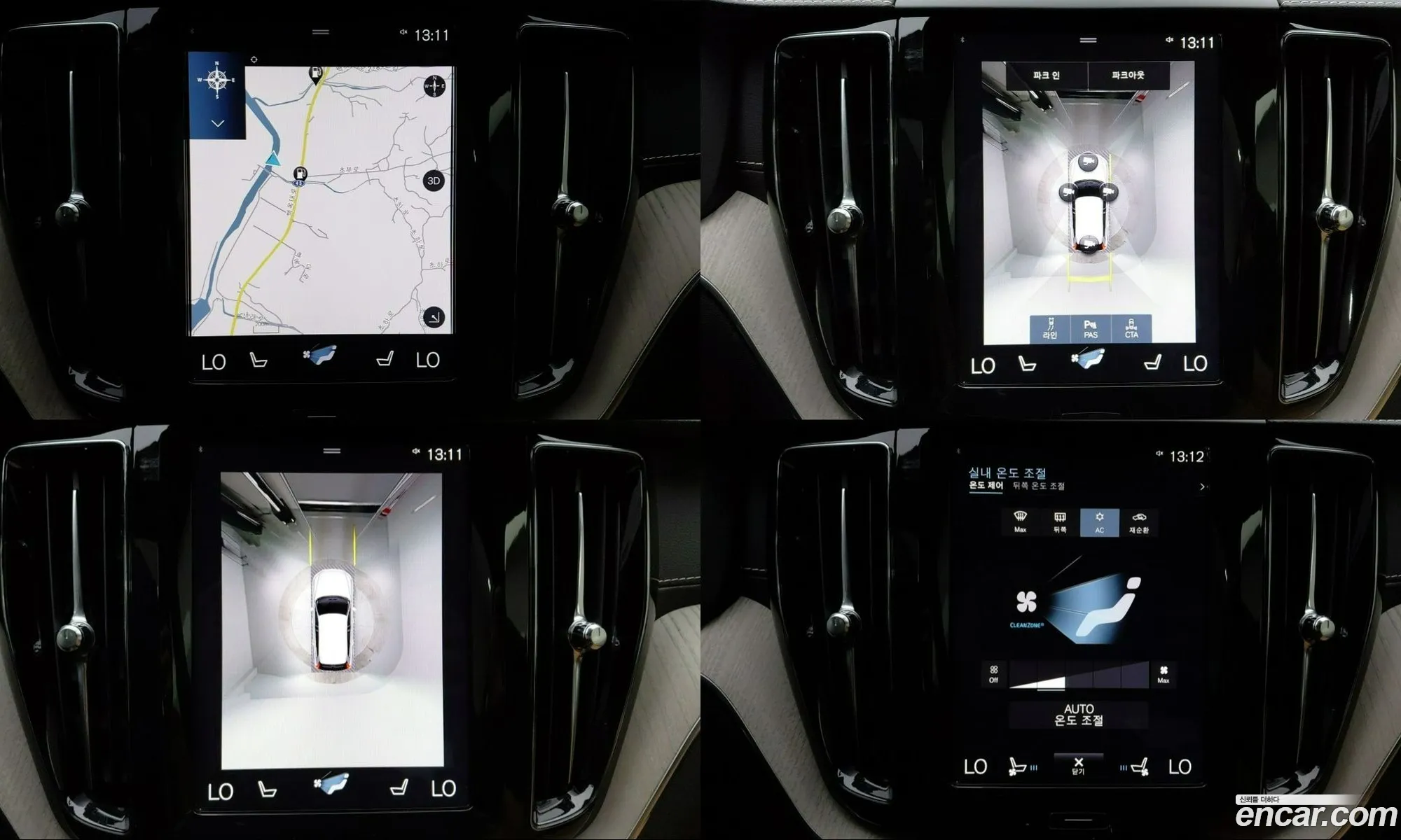 Volvo XC60 2019 — 14
