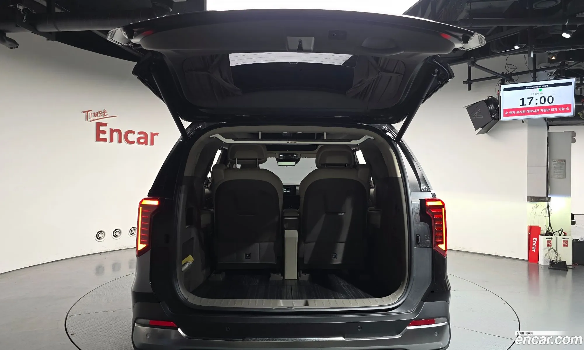 Kia Carnival 2024 — 2