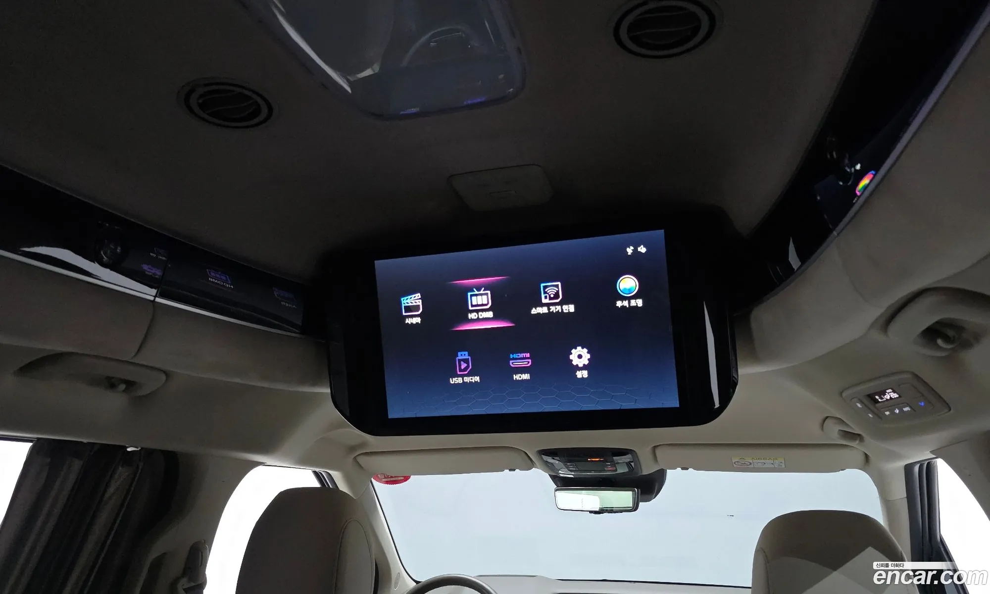 Kia Carnival 2024 — 10