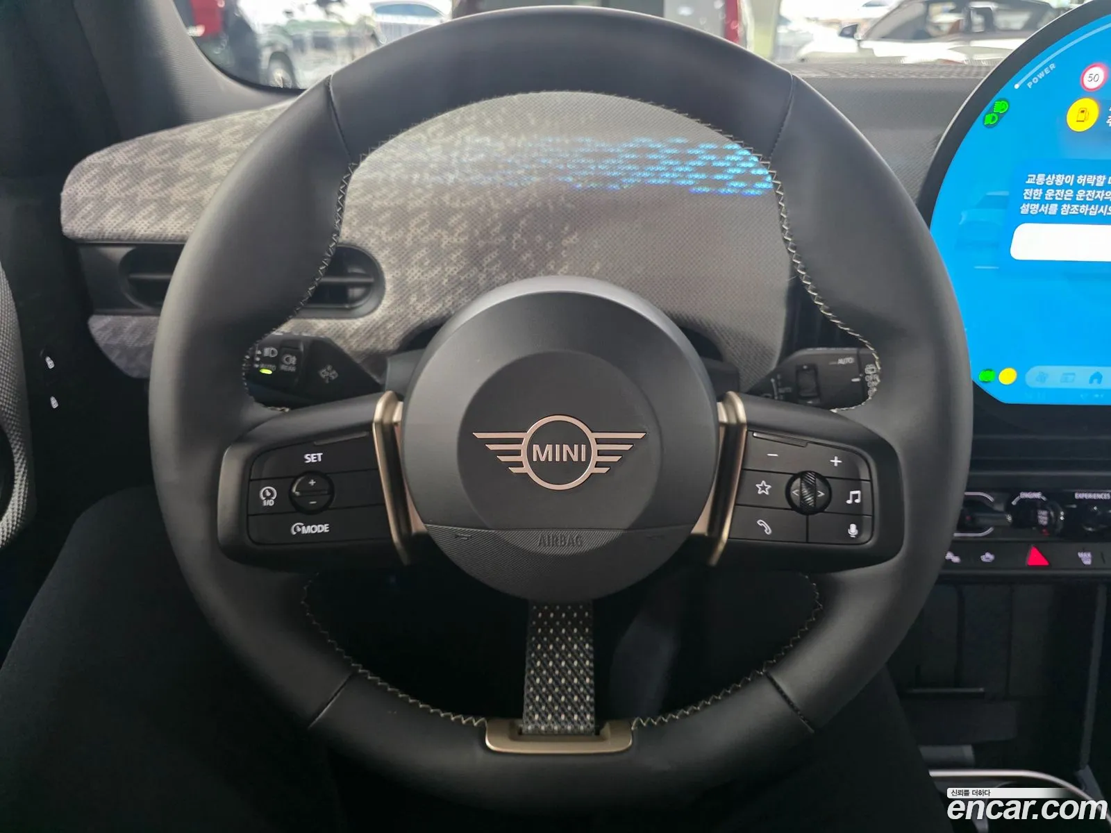 Mini Cooper S 2025 — 6