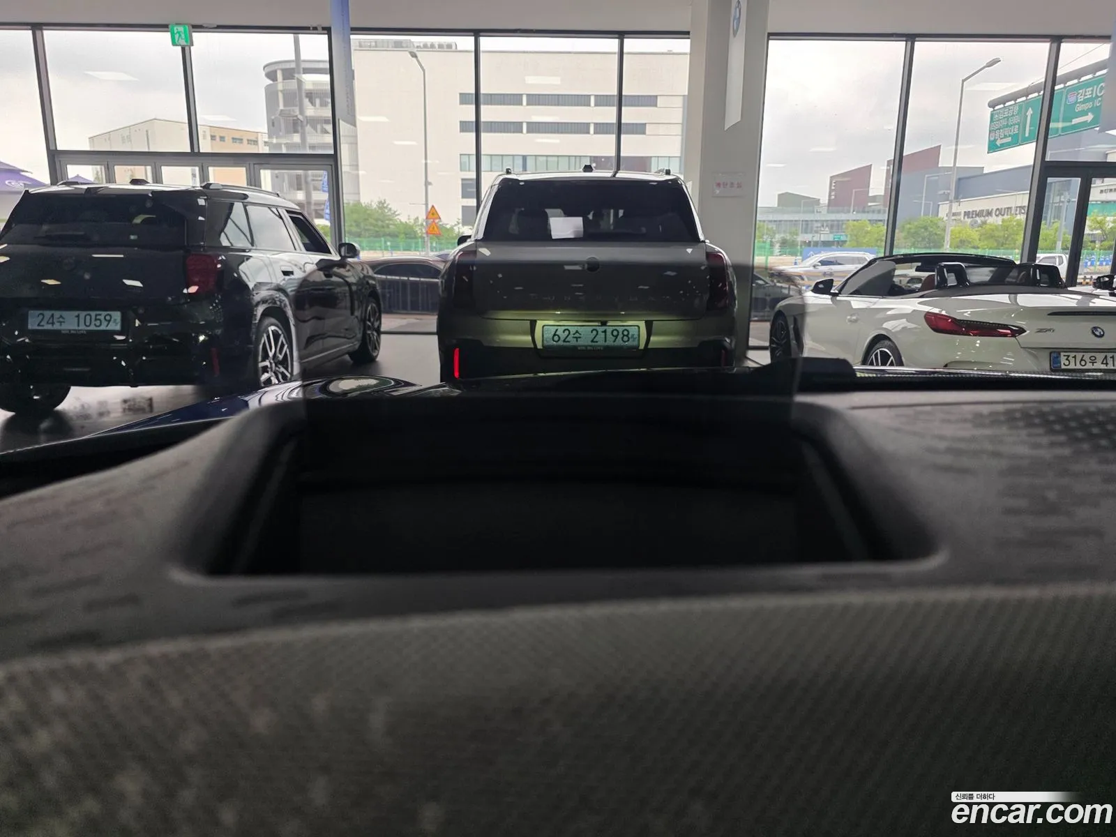 Mini Cooper S 2025 — 12