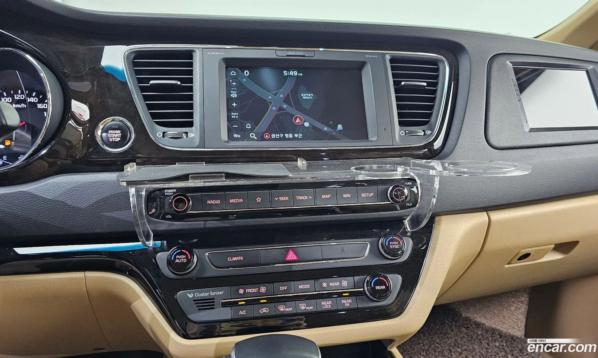 Kia Carnival 2018 — 6