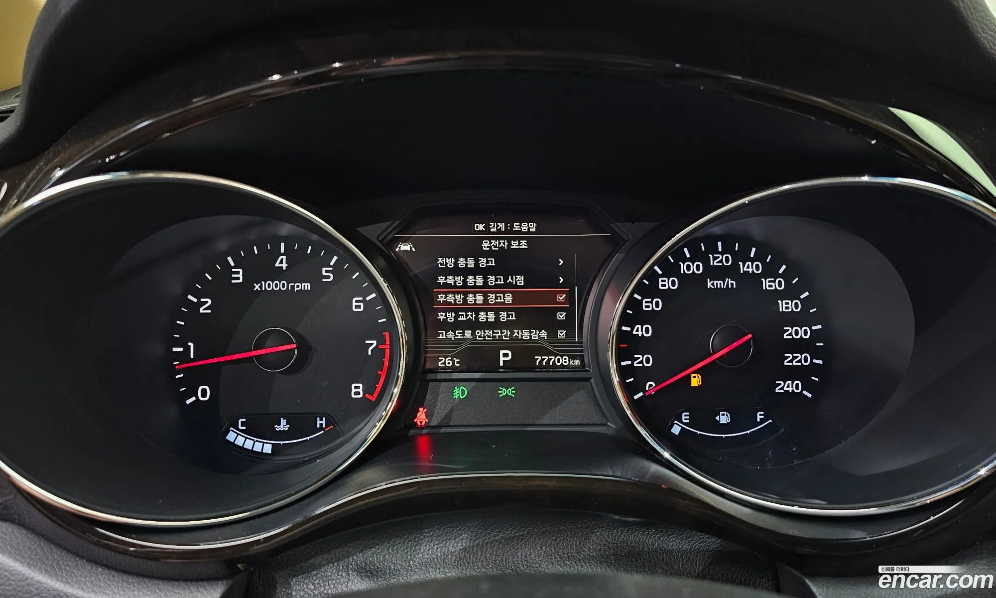 Kia Carnival 2018 — 18