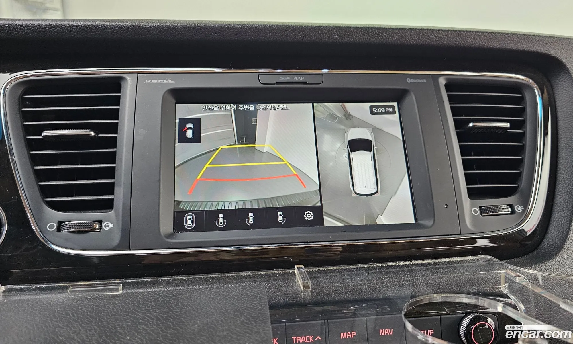 Kia Carnival 2018 — 28