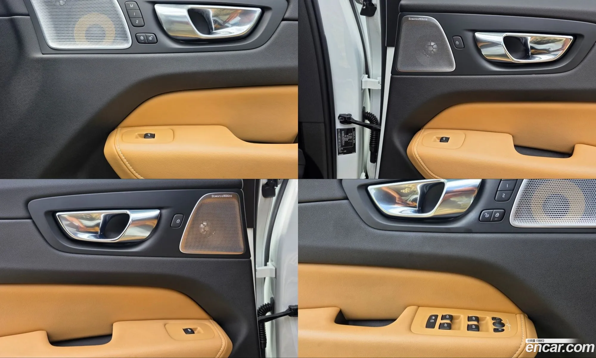 Volvo XC60 2019 — 3