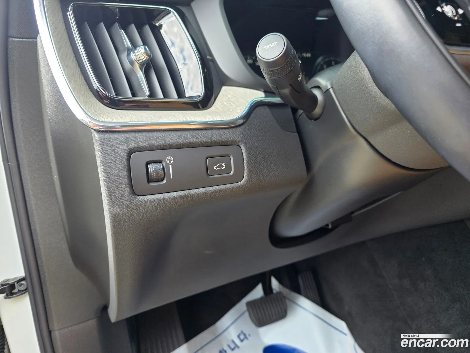 Volvo XC60 2019 — 6