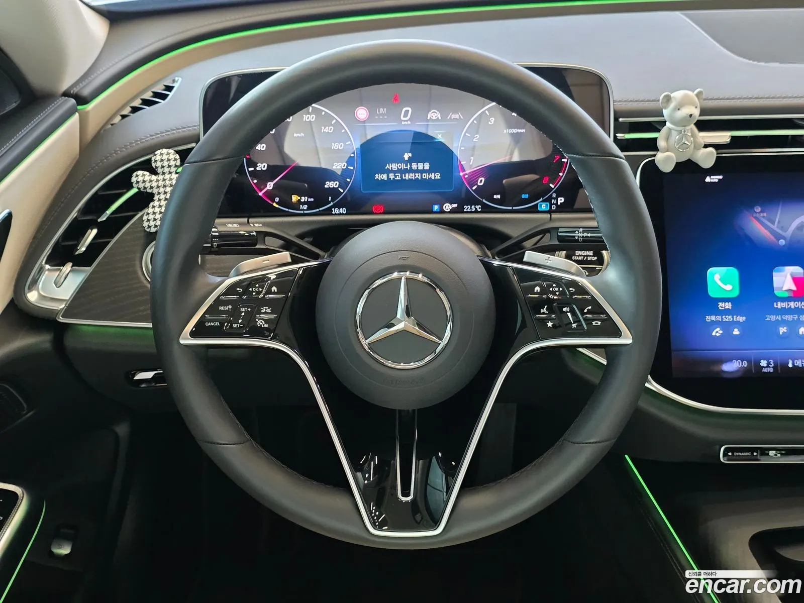 Mercedes-Benz E-Class W214 2025 — 10
