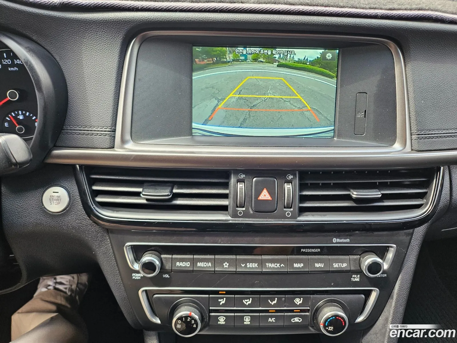 Kia K5 2018 — 9