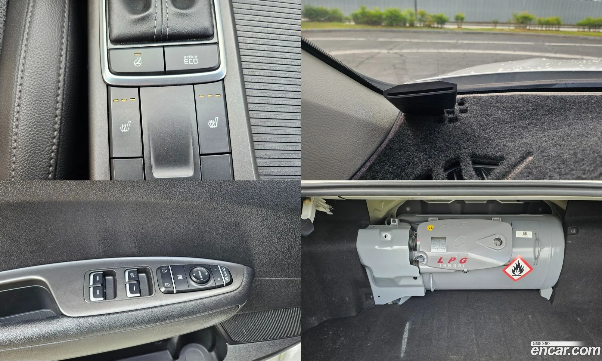 Kia K5 2018 — 20