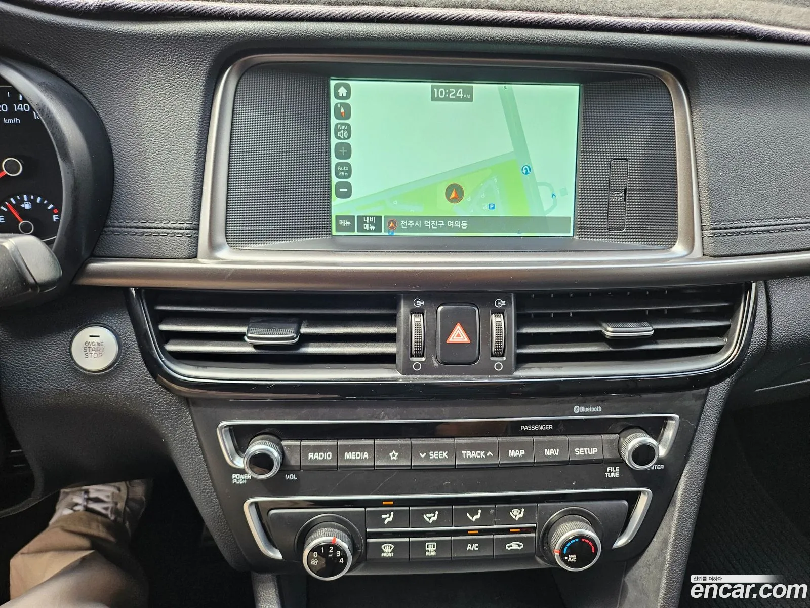 Kia K5 2018 — 8