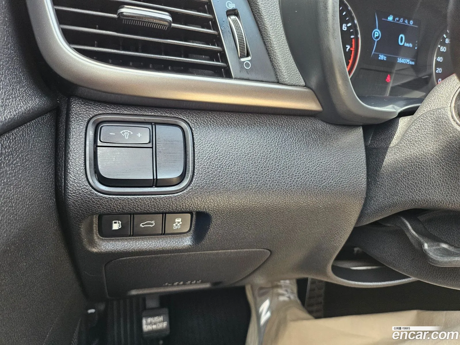 Kia K5 2018 — 17