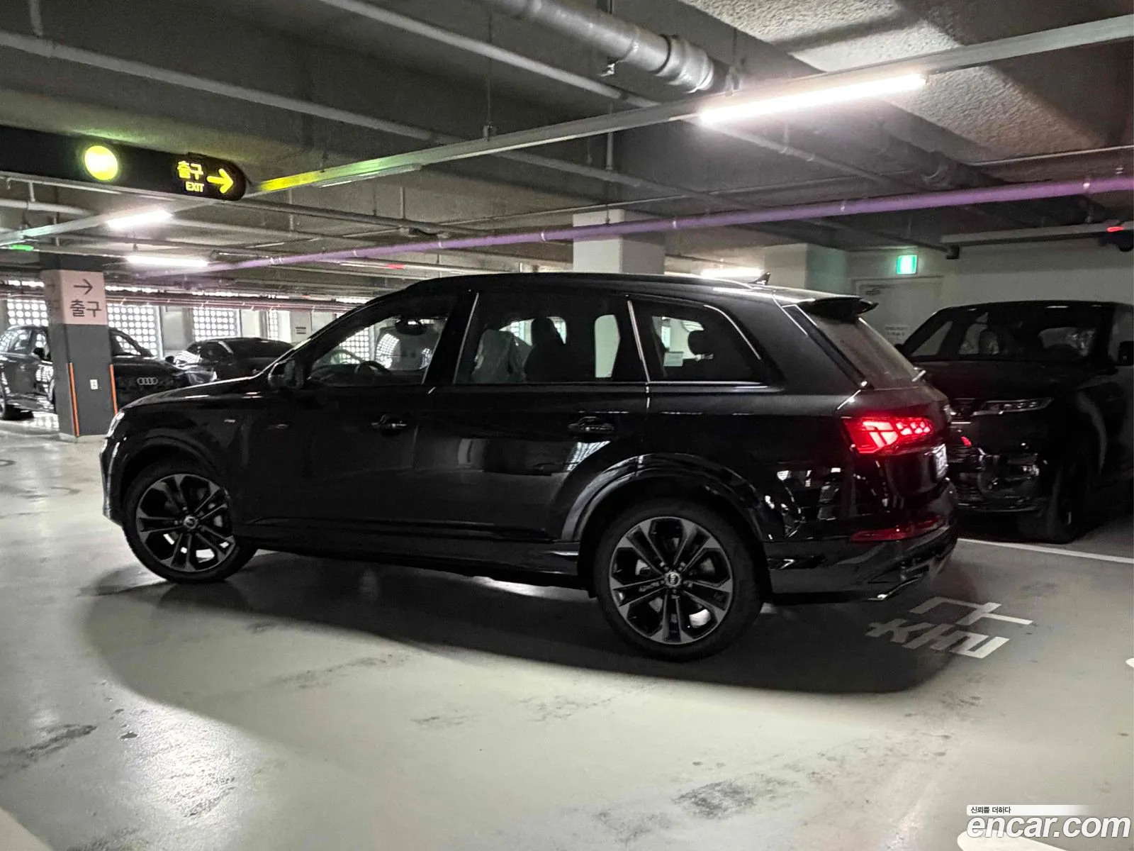 Audi Q7 2026 — 5
