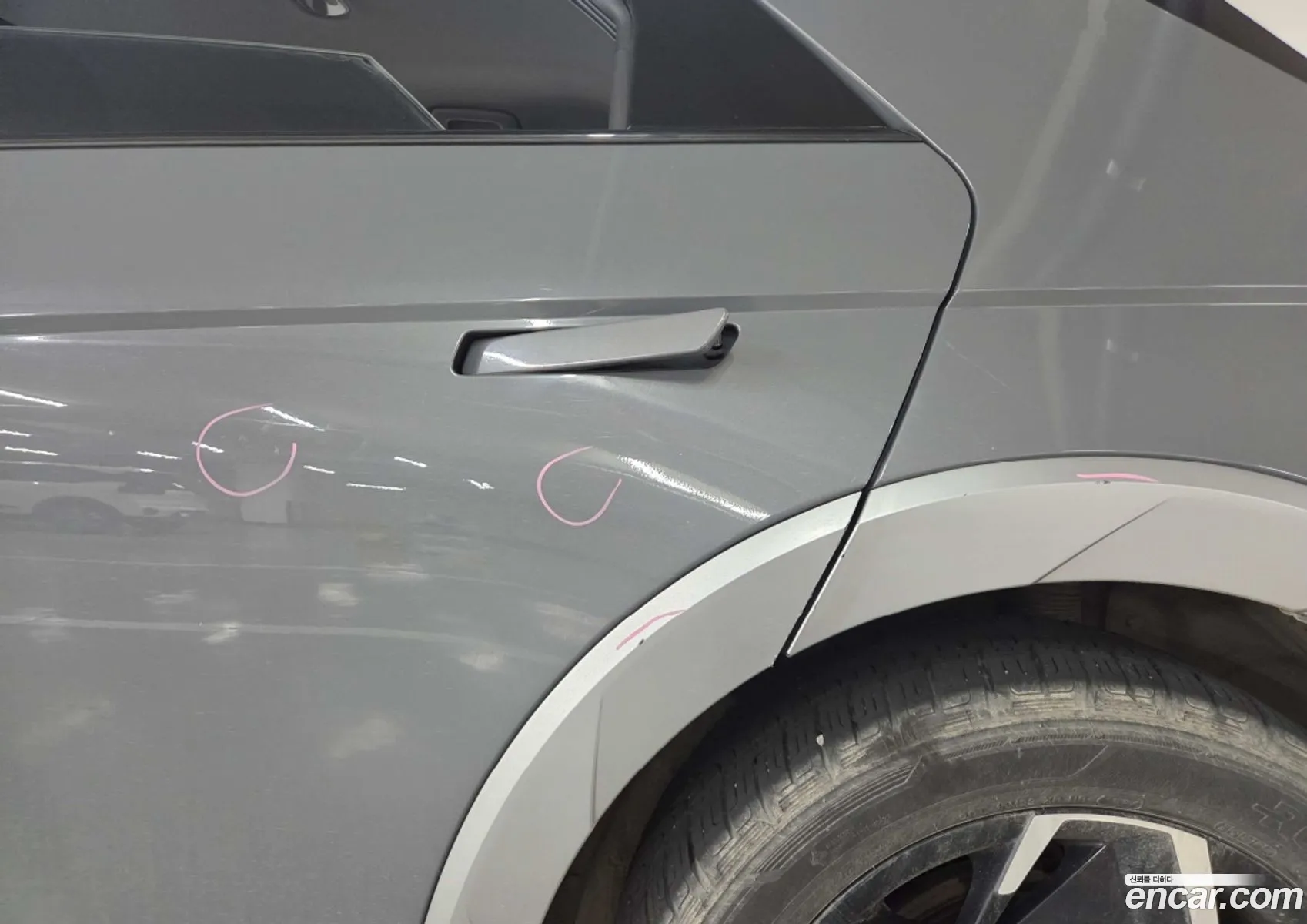 Hyundai Ioniq 5 2022 — 5
